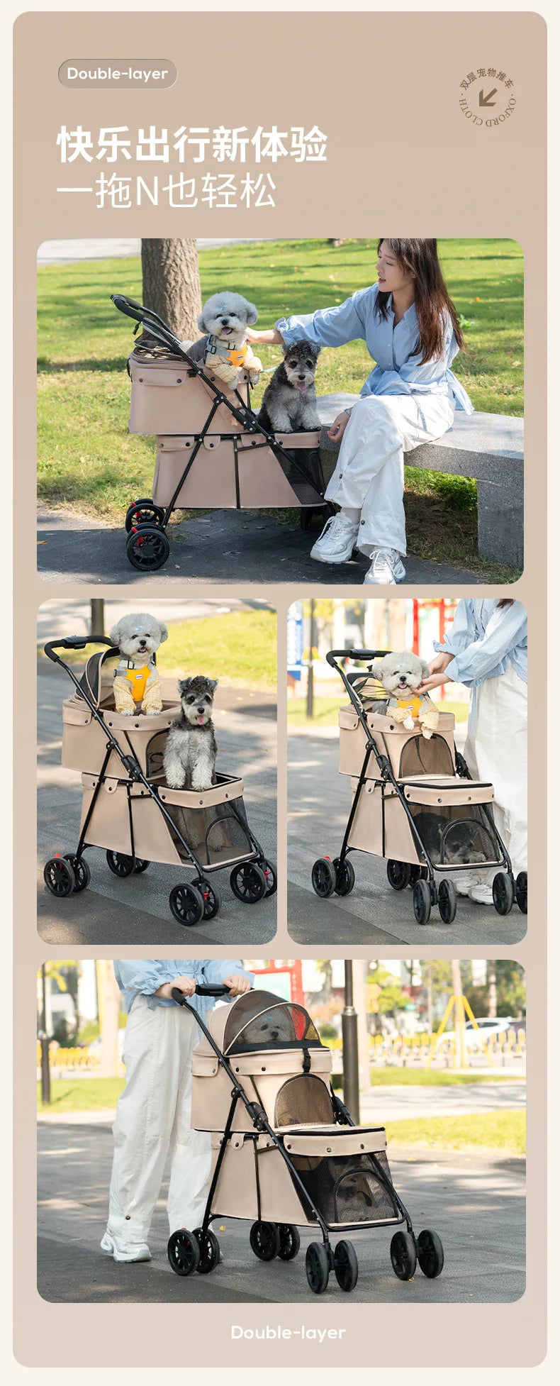 Double Pet Stroller – Two Separate Compartments for Cats & Dogs